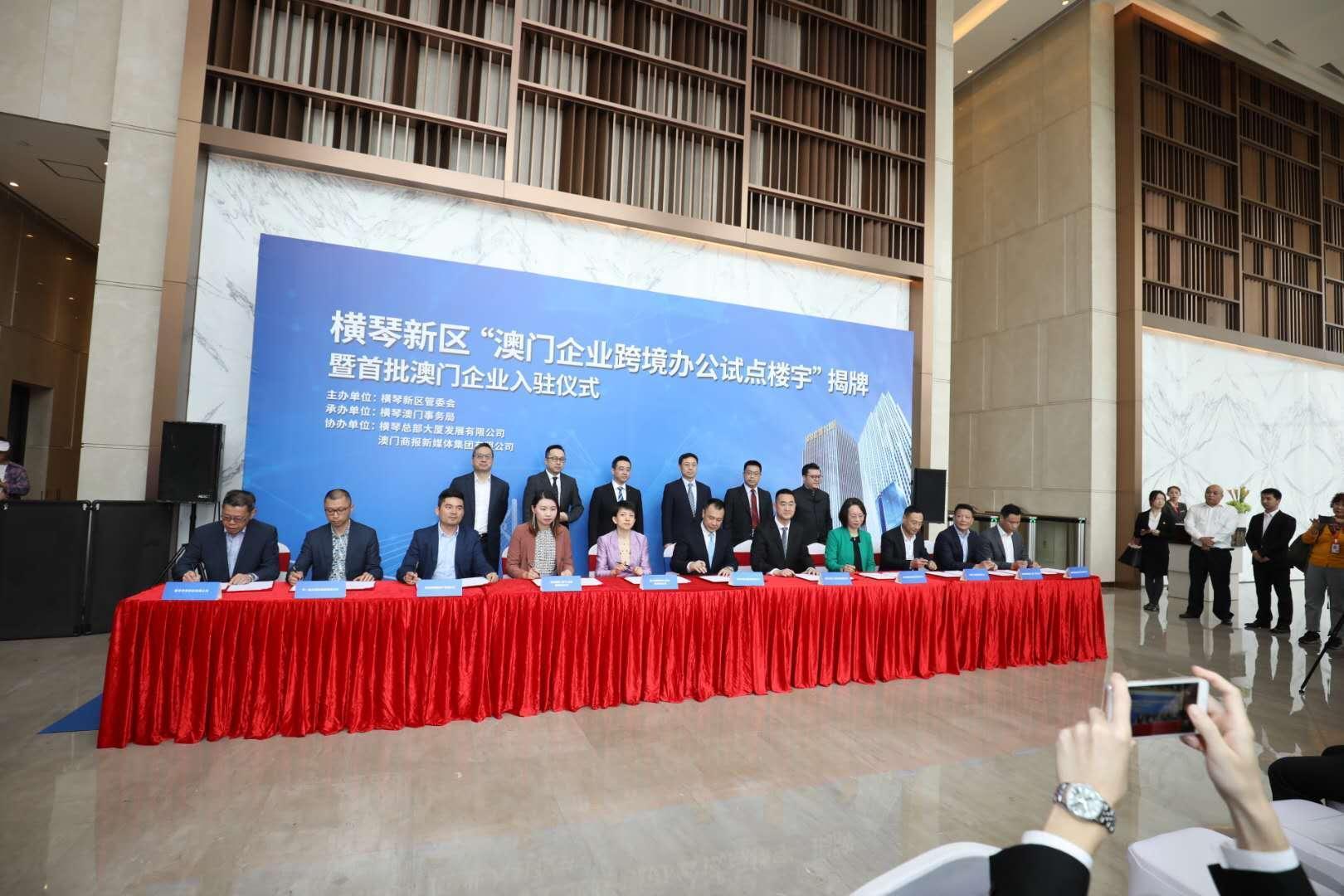 澳門(mén)正版掛牌，探索未來(lái)的機(jī)遇與挑戰(zhàn)（2025展望），澳門(mén)正版掛牌的未來(lái)展望，機(jī)遇與挑戰(zhàn)并存（2025年發(fā)展藍(lán)圖）