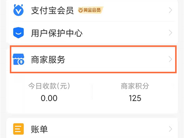 澳門六會彩開獎結(jié)果統(tǒng)計，探索彩票背后的秘密，澳門六會彩開獎結(jié)果統(tǒng)計揭秘，彩票背后的秘密探索