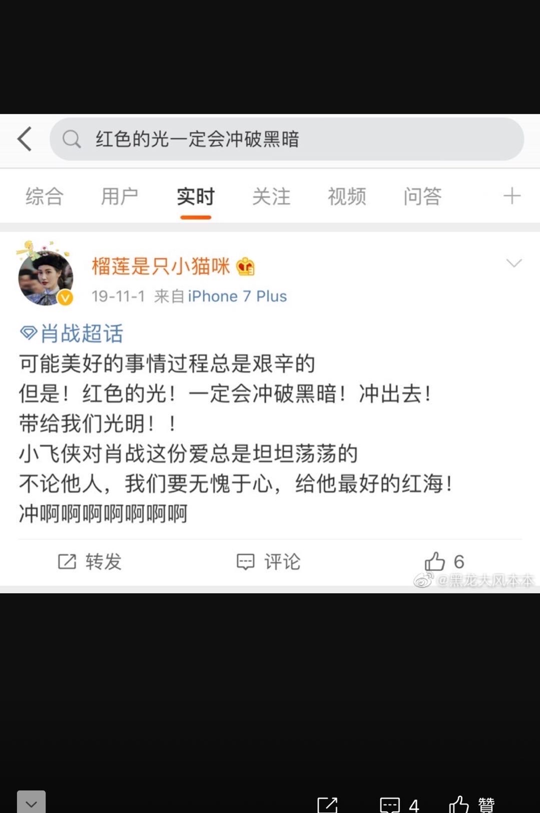 王中王欲錢詩猜一肖網(wǎng)——探尋神秘生肖之謎，探尋神秘生肖之謎，王中王欲錢詩猜一肖網(wǎng)揭秘