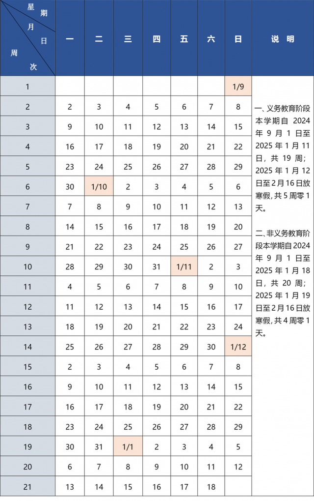 探索澳門未來，2025新澳門精準正版圖庫合數(shù)揭秘，澳門未來探索揭秘，2025新澳門精準正版圖庫合數(shù)揭曉
