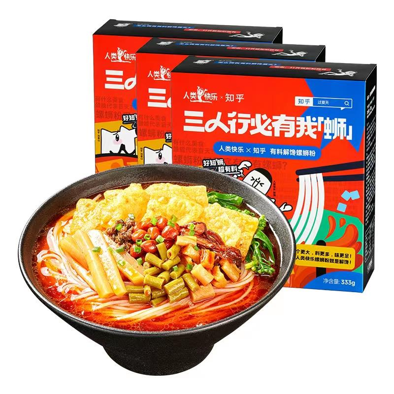 揭秘王中王三肖料，深度解析其獨特之處與魅力所在，揭秘王中王三肖料，獨特魅力深度解析