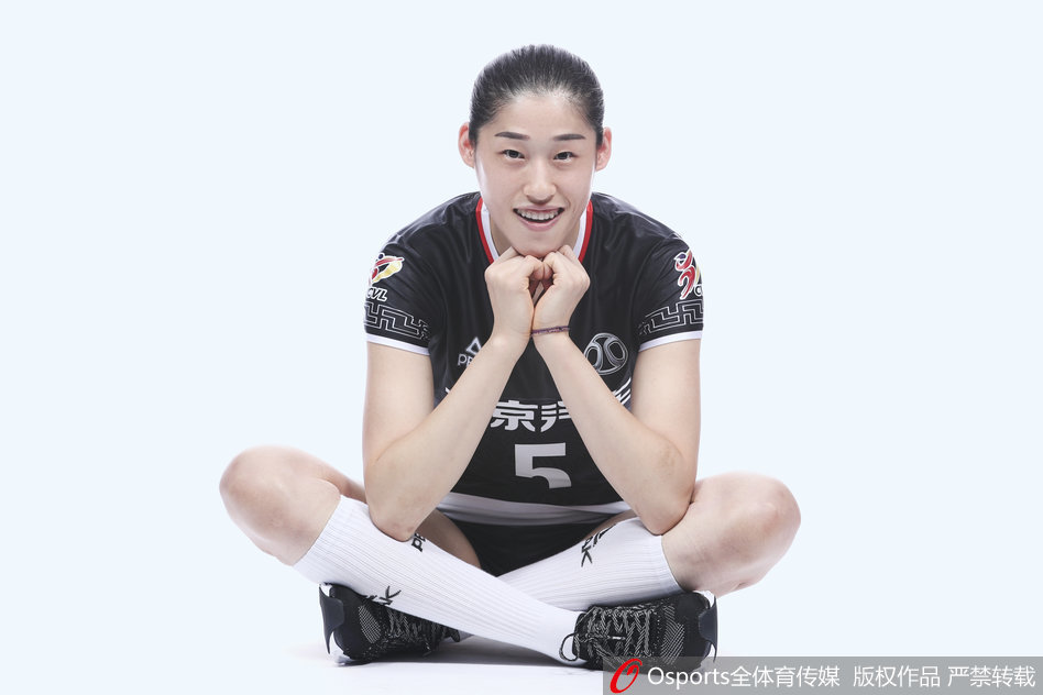 管家婆三肖必中一肖——揭秘精準預測的秘密，揭秘管家婆三肖必中一肖的精準預測秘訣