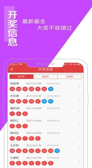 白小姐中特網(wǎng)，探索網(wǎng)絡(luò)世界的奧秘與魅力，白小姐中特網(wǎng)，探索網(wǎng)絡(luò)世界的魅力與奧秘