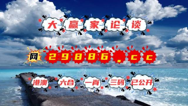 澳門最快開(kāi)獎(jiǎng)kj007，探索優(yōu)勢(shì)與策略，澳門最快開(kāi)獎(jiǎng)kj007，優(yōu)勢(shì)解析與策略指南