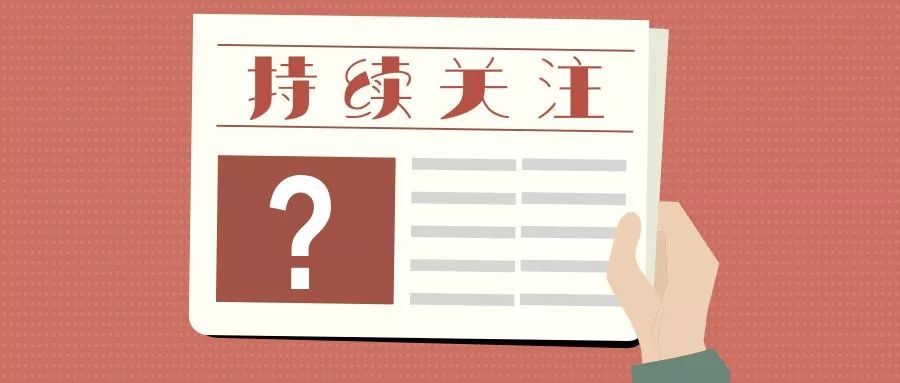 王中王334期指一生肖——深度解讀與SEO優(yōu)化，王中王334期生肖深度解讀與SEO優(yōu)化策略