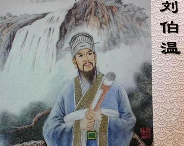 揭秘劉伯溫四肖一肖的神秘預(yù)測——探尋古代智慧的奧秘，揭秘劉伯溫四肖神秘預(yù)測，探尋古代智慧的奧秘之旅