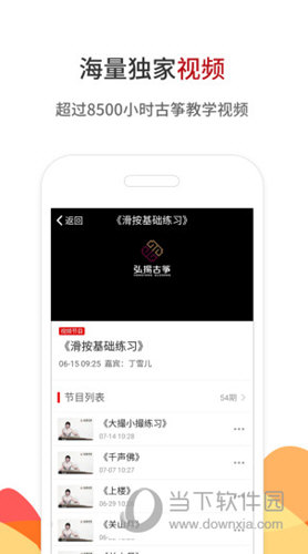鐵算算盤4887直播，探索數(shù)字時代的全新互動體驗，鐵算算盤4887直播，數(shù)字時代的全新互動體驗探索