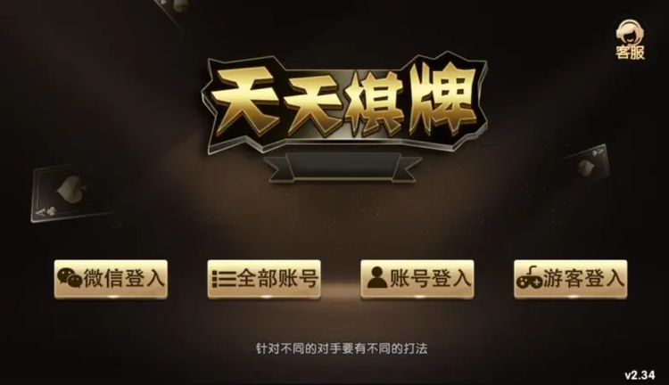 澳門天天彩期期精準(zhǔn)單雙波色預(yù)測與解析，澳門天天彩期期精準(zhǔn)單雙波色預(yù)測解析攻略