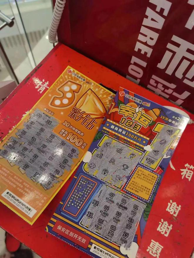 王中王拆字揭秘，一肖中特之奧秘，王中王拆字揭秘與生肖特選之謎