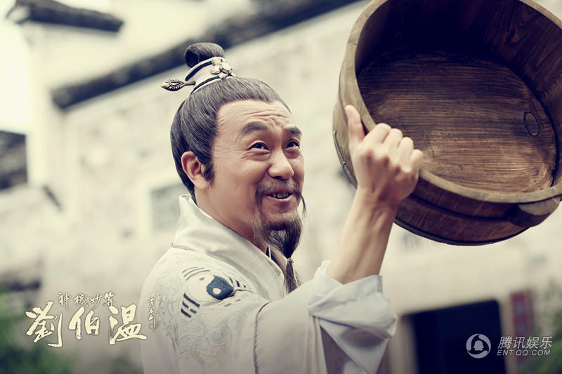 劉伯溫、王中王與肖中特，探尋傳奇人物與SEO的奧秘，劉伯溫、王中王與肖中特，傳奇人物與SEO背后的奧秘探索