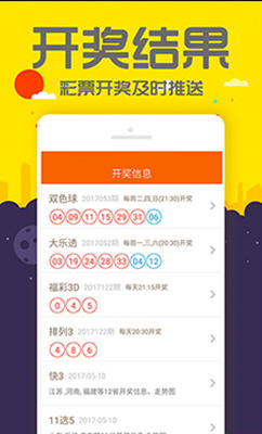 管家婆一碼一肖資料大全，揭秘五福生肖的魅力與奧秘，揭秘五福生肖魅力與奧秘，管家婆一碼一肖資料大全探秘