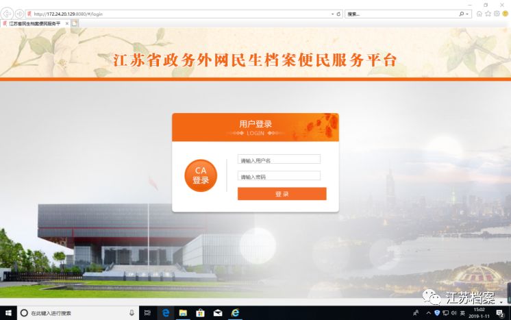 新澳門免費全年資料查詢，一站式獲取所有你想知道的信息，澳門全年資料查詢一站式平臺，輕松獲取各類信息