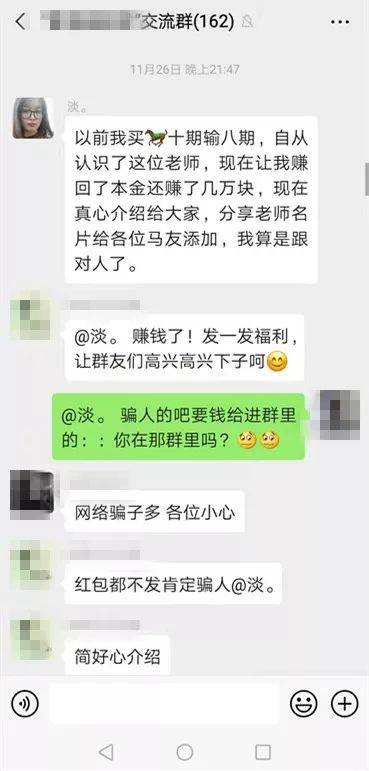 黃大仙澳門三碼中特期期正確，揭秘彩票預測背后的秘密，揭秘黃大仙澳門三碼中特期期準確的彩票預測背后的秘密