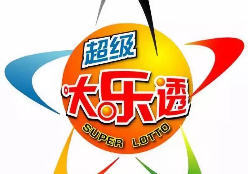 王中王開獎結(jié)果與生肖的神秘聯(lián)系，探尋背后的奧秘，王中王開獎結(jié)果與生肖的神秘聯(lián)系，探尋背后的奧秘真相