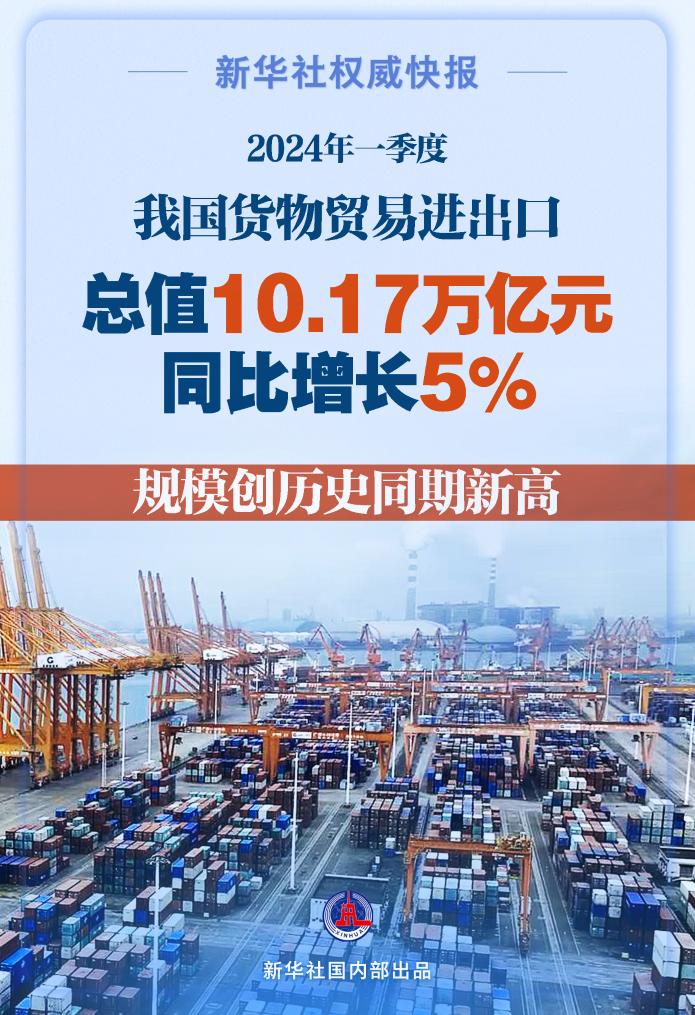 澳門歷史最快開獎(jiǎng)1314期，回顧與解析，澳門歷史最快開獎(jiǎng)1314期回顧與解析，揭秘開獎(jiǎng)背后的故事