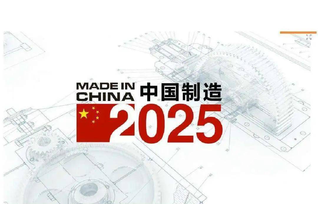 新澳門2025搖號(hào)直播，探索未來(lái)直播彩票的新紀(jì)元，澳門未來(lái)彩票新紀(jì)元，2025搖號(hào)直播探索之旅