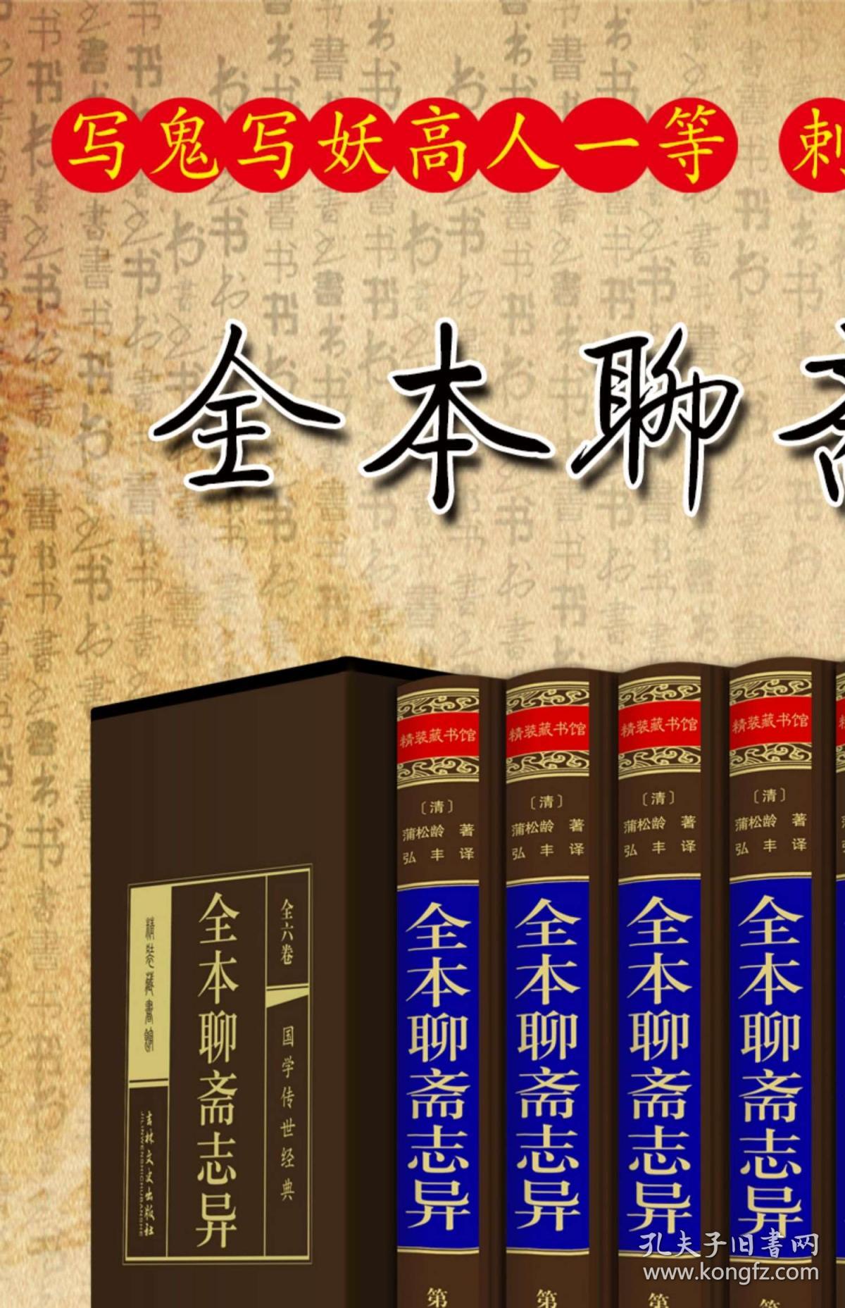 正版掛牌資料之全篇掛牌天書，深度解析與SEO優(yōu)化策略，正版掛牌資料全解析，掛牌天書深度解讀與SEO優(yōu)化策略指南