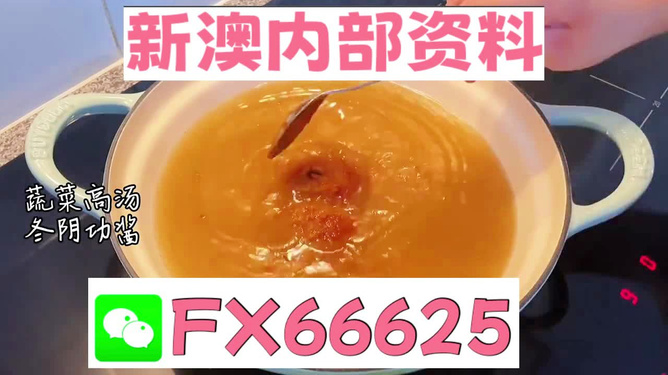 王中王必中一肖圖，揭秘背后的秘密與策略，揭秘王中王必中一肖圖的秘密與策略之道