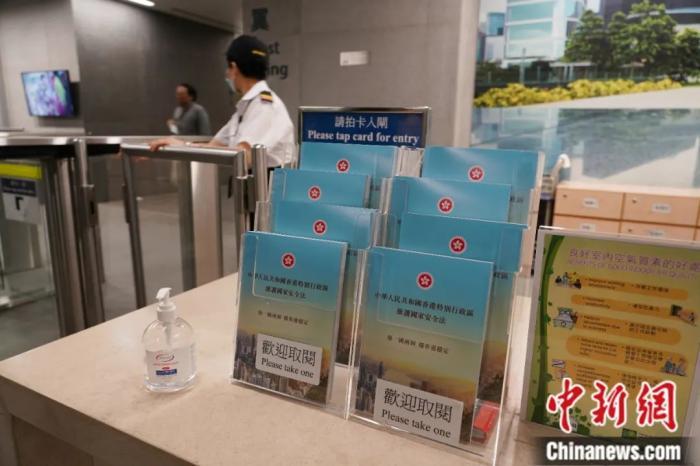 香港六合資料大全查，探索六合彩的奧秘與實用指南，香港六合資料大全查，探索六合彩奧秘與實用指南