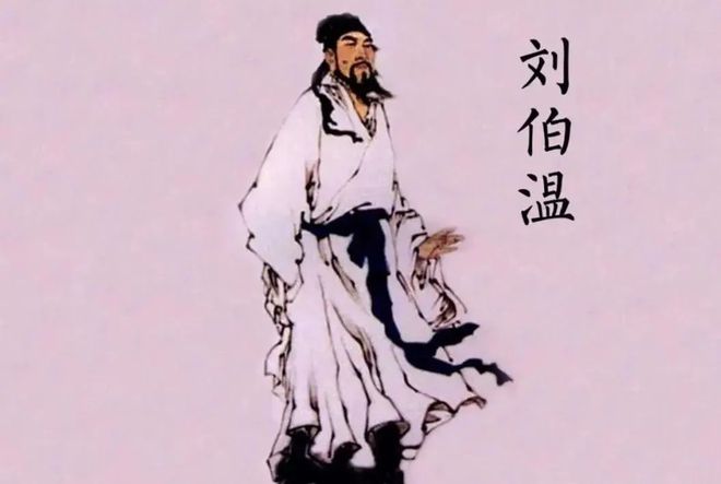 劉伯溫白小姐傳奇，一馬一肖中的奧秘，劉伯溫白小姐傳奇，一馬一肖的奧秘探索