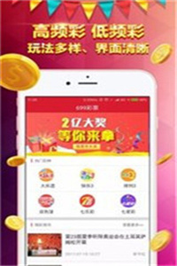 香港免費大全資料大全，探索與發(fā)現(xiàn)，香港免費大全資料探索與發(fā)現(xiàn)之旅