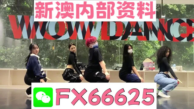 澳門一碼一碼100準確，揭秘預(yù)測玄機與彩票文化，澳門彩票文化揭秘，預(yù)測玄機與一碼一碼準確性探討