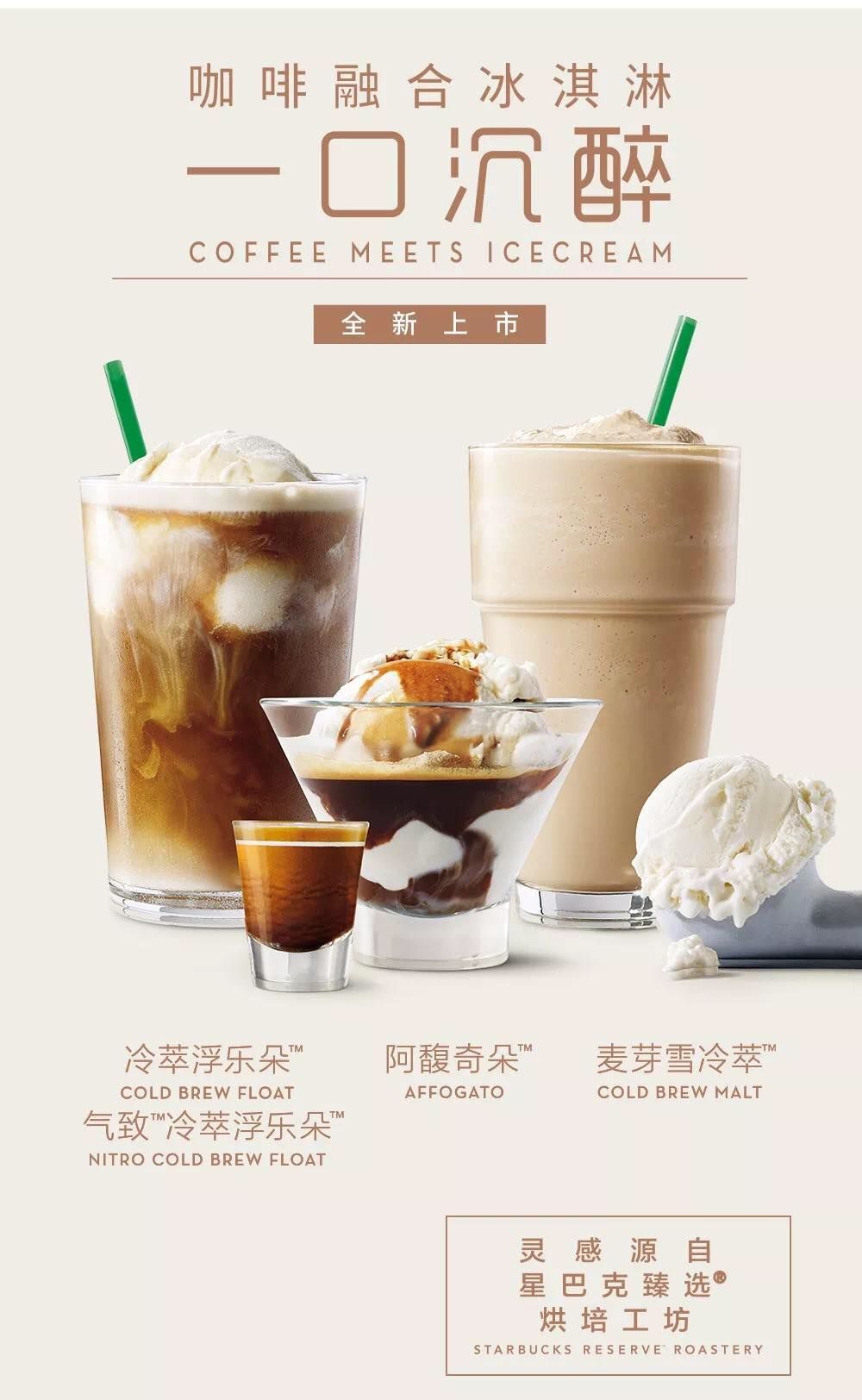 新澳一碼一碼精準(zhǔn)預(yù)測(cè)與星巴克集體罷工事件解析，新澳預(yù)測(cè)與星巴克罷工事件解析，精準(zhǔn)預(yù)測(cè)與集體行動(dòng)的背后