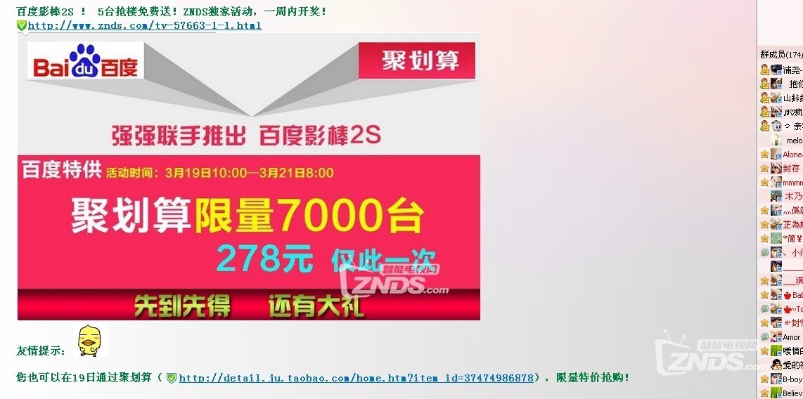 澳門寶典一，探索最快開獎交易的秘訣，澳門寶典一，揭秘最快開獎交易秘訣探索