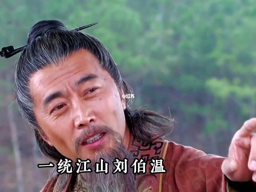 揭秘劉伯溫白小姐與神秘一肖一碼的故事，劉伯溫白小姐與神秘生肖一碼探秘故事