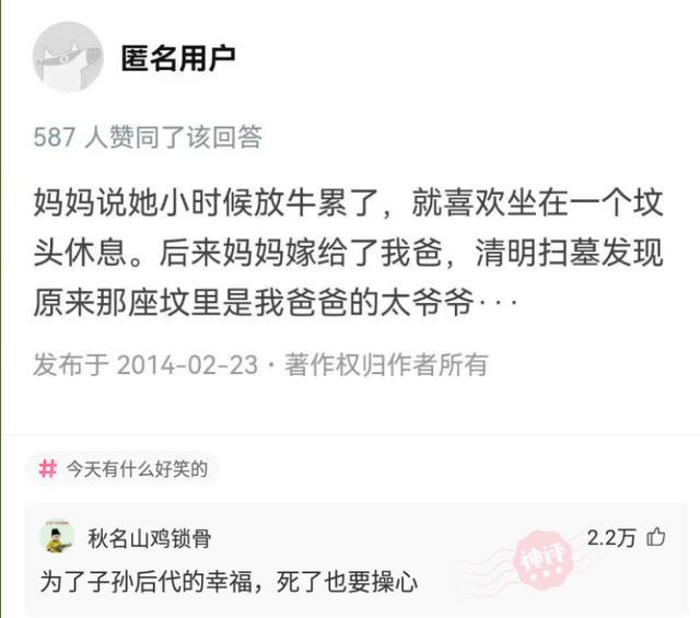 探索神秘的王中王中王開獎號碼，77777與88888的奧秘，揭秘王中王中王神秘開獎號碼，探尋77777與88888的奧秘