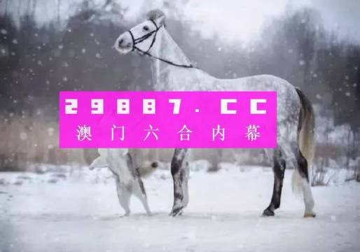 今晚澳門(mén)開(kāi)最準(zhǔn)一肖一碼——揭秘精準(zhǔn)預(yù)測(cè)的秘密，揭秘澳門(mén)今晚最準(zhǔn)一肖一碼預(yù)測(cè)秘密