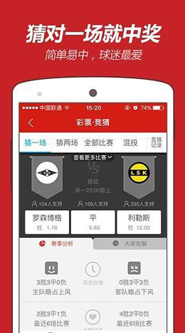 澳門彩資料查詢，一站式解決方案助你輕松掌握彩票資訊，澳門彩資料查詢，一站式解決方案助力輕松掌握彩票資訊
