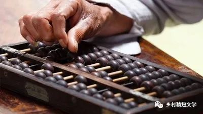 溴門算算盤4887資料期期準——揭秘數(shù)字背后的秘密策略，揭秘數(shù)字背后的秘密策略，溴門算盤期期準4887資料解析