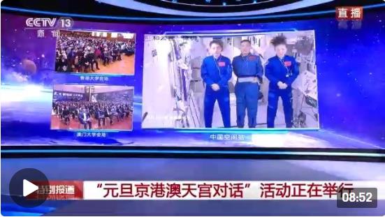 揭秘澳門三碼中特真相，免費贈送最準預(yù)測！，澳門三碼中特真相揭秘，最準預(yù)測免費贈送！