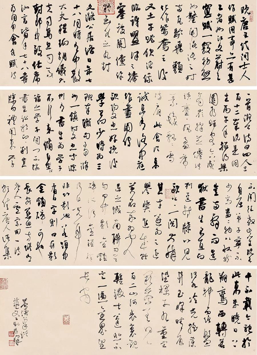 王中王一肖東方心經(jīng)，探索關(guān)鍵詞背后的深層含義與啟示，王中王一肖東方心經(jīng)，關(guān)鍵詞背后的深層含義與啟示探索