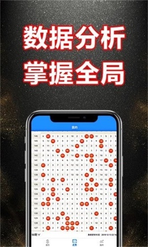 新奧門(mén)資料大全正版資料2025，全面解析與前瞻性展望，新奧門(mén)資料大全正版前瞻，全面解析與未來(lái)展望（2025年）