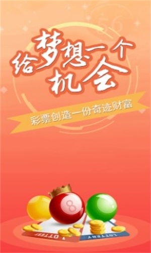 澳門(mén)三肖三碼精準(zhǔn)預(yù)測(cè)，揭秘小馬哥的秘密與詮釋其背后的意義，澳門(mén)三肖三碼精準(zhǔn)預(yù)測(cè)背后的秘密，小馬哥的秘密與意義詮釋