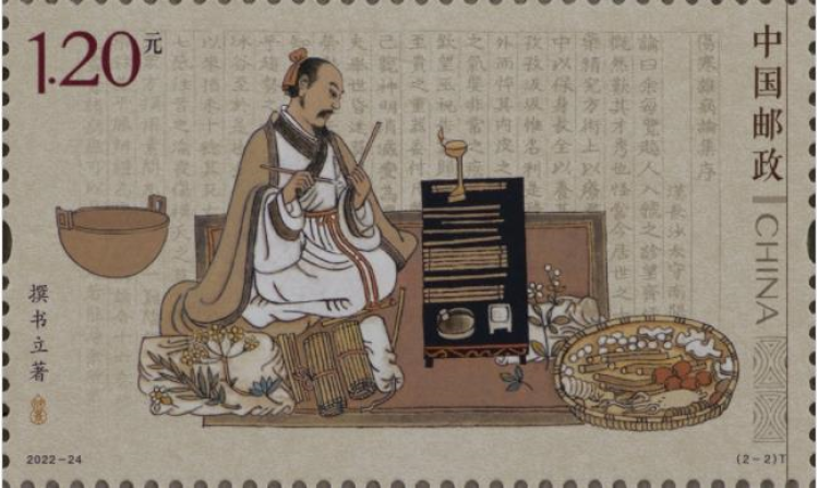 揭秘劉伯溫料平特一肖，深度解析十期預(yù)測(cè)之謎，劉伯溫料平特一肖揭秘，深度解析預(yù)測(cè)十期之謎