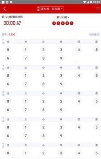 澳門資料大全免費(fèi)正版資料澳門，探索澳門的文化與歷史之旅，澳門文化與歷史之旅，免費(fèi)正版資料大全探索澳門資料
