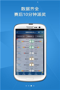 澳彩8796免費(fèi)資料大全——探索彩票世界的奧秘與機(jī)會(huì)，澳彩8796免費(fèi)資料大全，揭秘彩票世界的機(jī)遇與奧秘