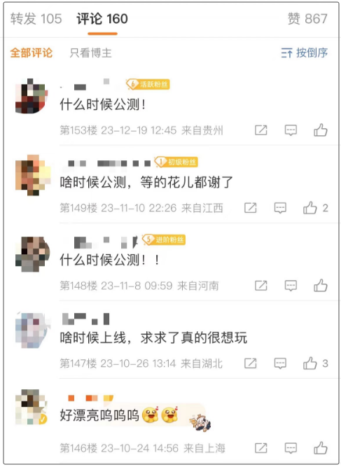 澳門管家婆彩票開獎結果及未來展望（XXXX年XX月），澳門管家婆彩票開獎結果及未來展望（XXXX年XX月最新分析）