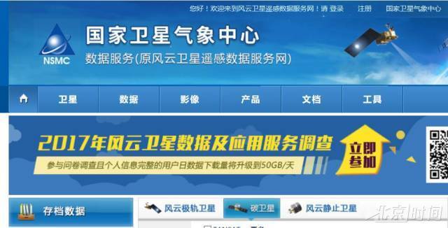 新澳2025正版資料免費(fèi)公開，全面解析與獲取指南，新澳2025正版資料全面解析與獲取指南，免費(fèi)公開信息，一網(wǎng)打盡！