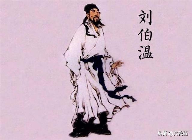 揭秘劉伯溫全年料六肖選一，傳奇預(yù)測背后的秘密，劉伯溫傳奇預(yù)測揭秘，全年料六肖選一背后的秘密