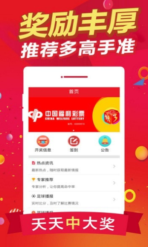 王中王白姐一肖中特，揭秘背后的故事與獨特魅力，揭秘王中王白姐一肖中特背后的故事與獨特魅力