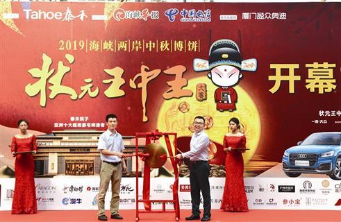 探索前沿資訊，2019王中王論壇與Q一肖中特論壇的獨(dú)特魅力，前沿資訊深度探索，王中王論壇與Q一肖中特論壇的獨(dú)特風(fēng)采