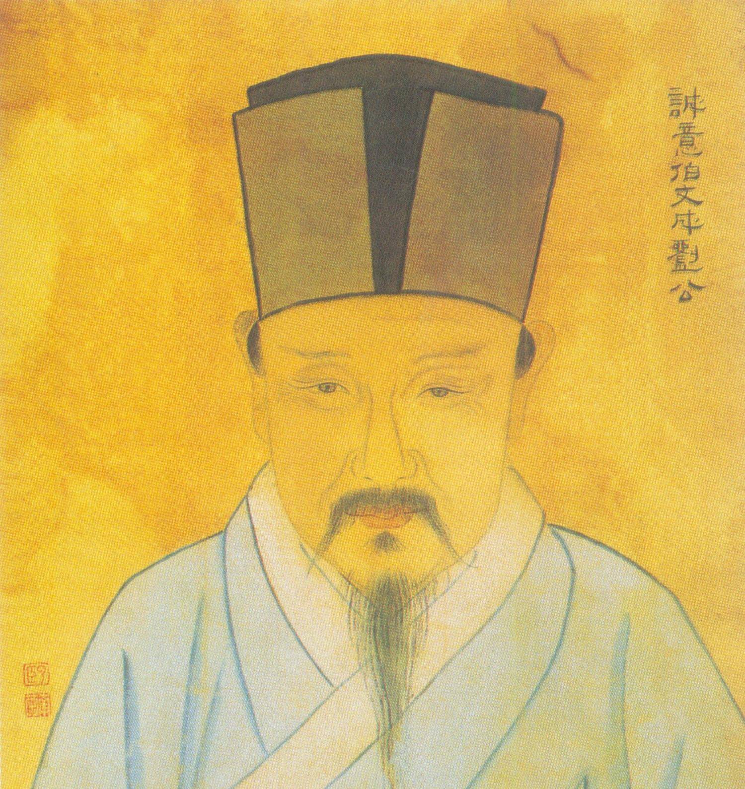 揭秘劉伯溫，神秘?cái)?shù)字背后的傳奇故事——探尋6374cm與1肖一碼之謎，劉伯溫傳奇故事揭秘，數(shù)字背后的秘密與一肖一碼之謎探索