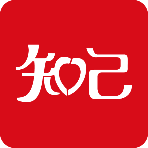 探索未來，2025新澳門最精準免費大全，探索未來，2025新澳門精準免費大全展望