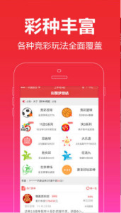 王中王平特一肖圖正版，深度解析與SEO優(yōu)化，王中王平特一肖圖正版深度解析與SEO優(yōu)化技巧