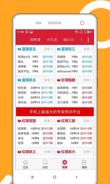澳門正版資料免費大全，探索2025年澳門正版資料的寶藏世界，澳門正版資料寶藏探索，2025年免費大全揭秘