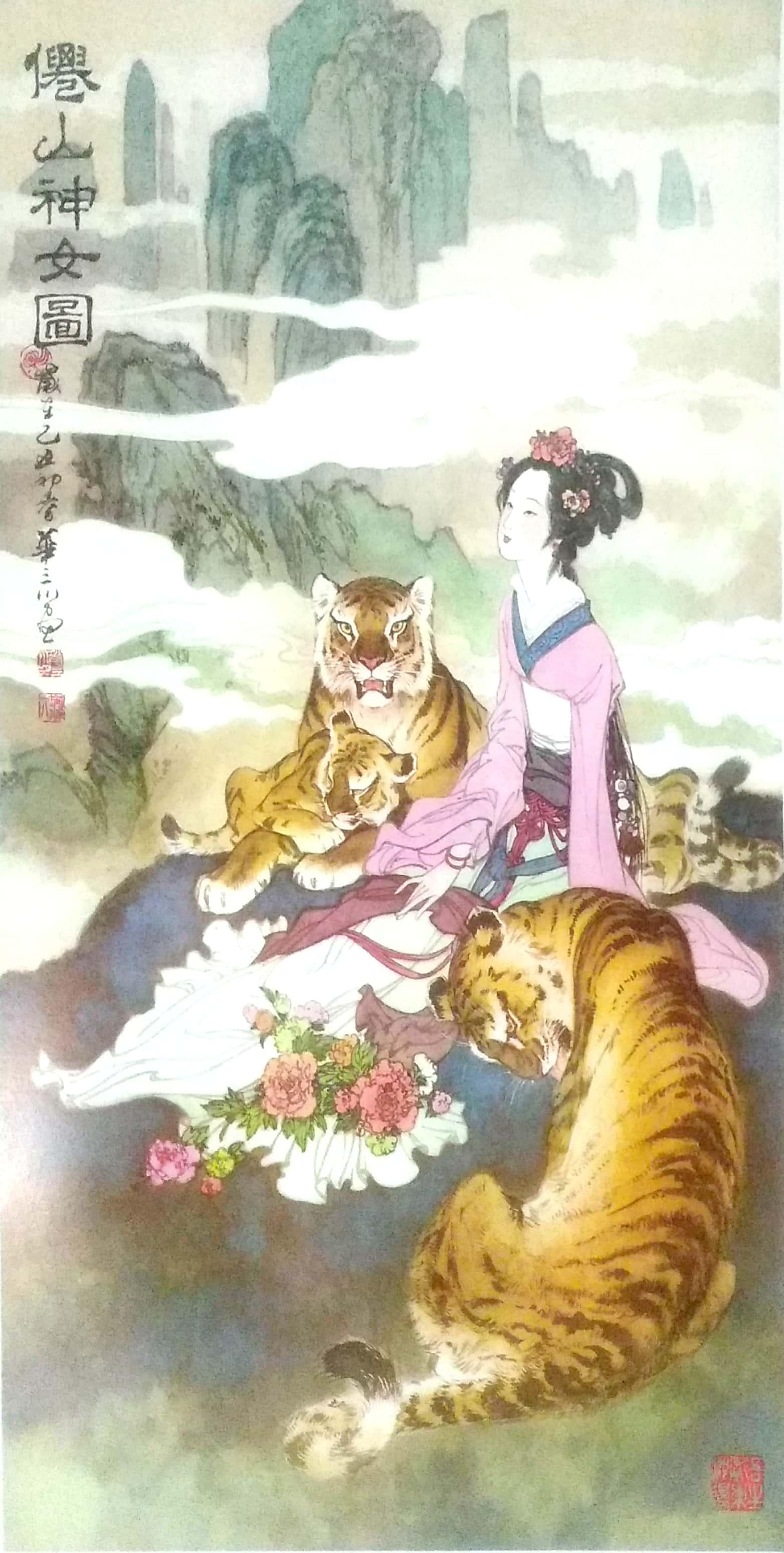 王中王23期指一生肖，深度解析與SEO優(yōu)化策略，王中王23期生肖深度解析及SEO優(yōu)化策略全攻略